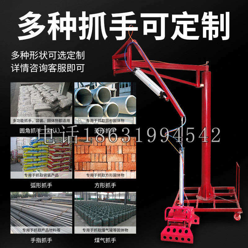 苏澳镇schunk气缸|德国schunk机械抓手1315983|DPG-PLUS 80-1-AS代理商