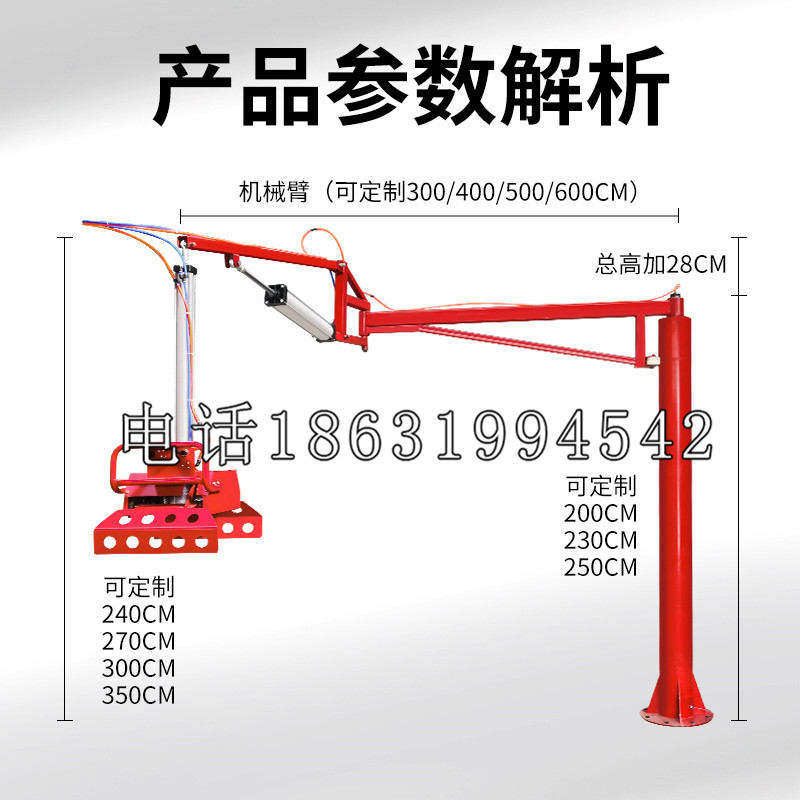 苏澳镇schunk雄克机械抓手PGN-plus系列0372092|PGN-plus 64-1-AS-KVZ